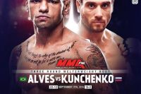 Алексей Кунченко подписан в UFC