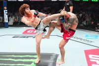 Результаты турнира UFC on АВС 9