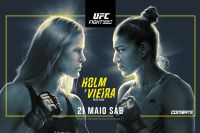 РП ММА №22 (UFC FIGHT NIGHT 206): 21 мая