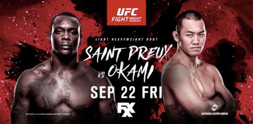 Результаты турнира UFC Fight Night 117: Сен-Пре — Оками