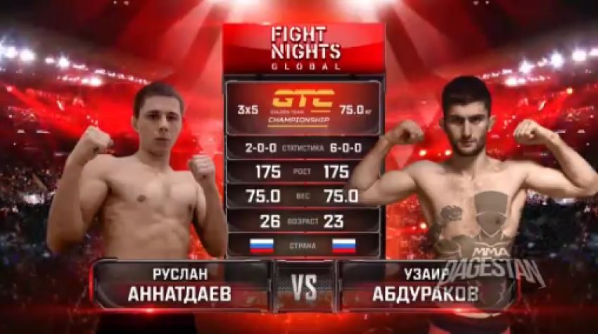 Видео боя Узаир Абдураков - Аннатдаев Руслан Fight Nights Global 91