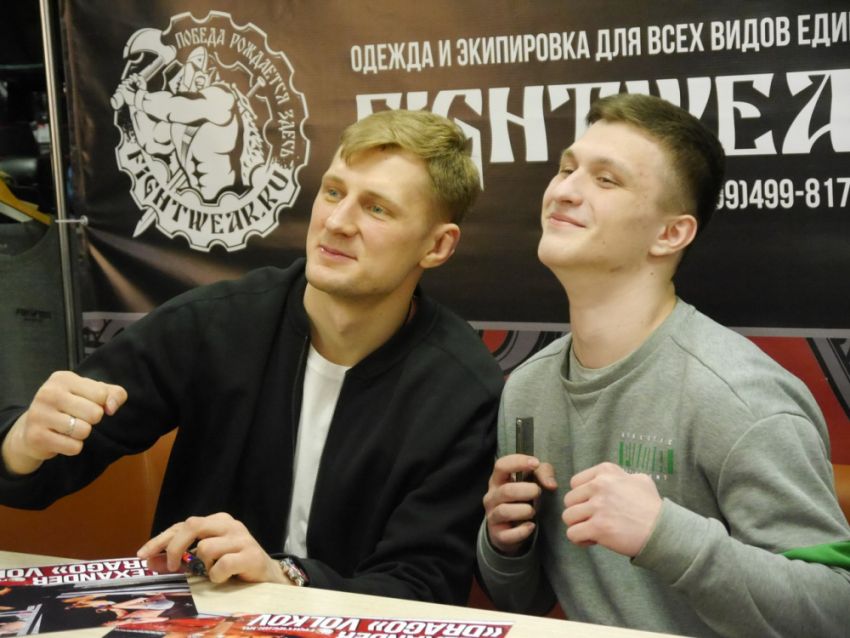 В Москве в магазине Fightwear прошла автограф-сессия Александра Волкова.