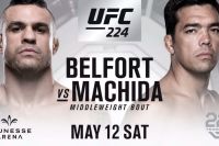Официально: Бой Витора Белфорта и Лиото Мачиды состоится на турнире UFC 224