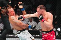 Видео боя Петр Ян – Маркус МакГи UFC on АВС 9