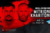 Прямая трансляция Bellator 225: Мэтт Митрион - Сергей Харитонов 2