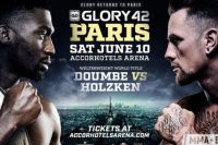 Прямая трансляция Glory 42 Седрик Думбе - Ники Хольцкен