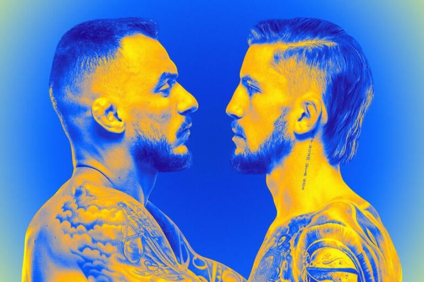 Прямая трансляция UFC Fight Night 292
