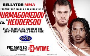 Прямая трансляция Bellator 292