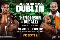 Прямая трансляция Bellator 285