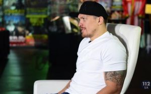 Александр Усик: «Я не большой фанат братьев Кличко»