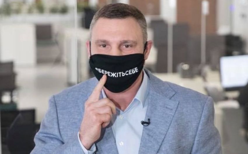 Виталий Кличко заразился коронавирусом