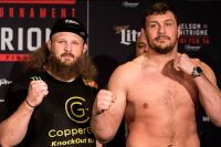 Видео процедуры взвешивания перед турниром Bellator 194