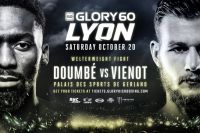 Прямая трансляция Glory 60: Седрик Думбе — Джимми Вьено