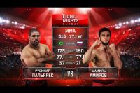 Видео боя Шамиль Амиров - Русимар Пальярес Fight Nights Global 73