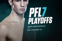 PFL 7: 2021 Playoffs. Смотреть онлайн прямой эфир