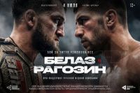 Прямая трансляция RCC 25