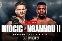 Ставки на UFC 260: Коэффициенты букмекеров на турнир Стипе Миочич - Фрэнсис Нганну 2