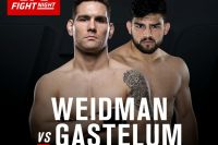 Результаты турнира UFC on FOX 25: Weidman vs. Gastelum