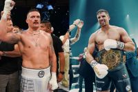 WBC аргументировал свое решение сделать бой Усик - Верховен титульным