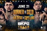 Прямая трансляция BKFC 76
