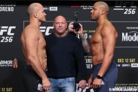 Видео боя Джуниор Дос Сантос - Сирил Гэйн UFC 256