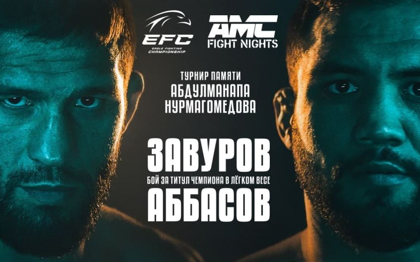 Видео боя Маор Маасияев – Омаджон Отажонов EFC 41