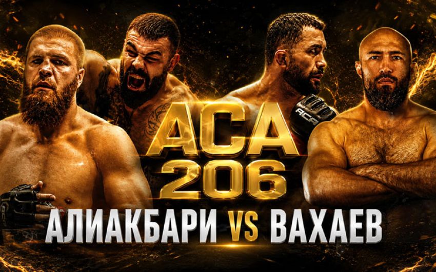 Видео боя Алихан Вахаев – Амир Алиакбари АСА 206