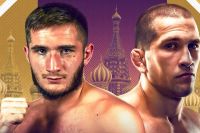 Прямая трансляция AMC Fight Nights 123