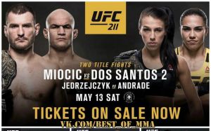 Список ближайших турниров UFC 