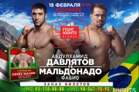 Абдулхамид Давлятов - Фабио Мальдонадо на Fight Nights Global 59 