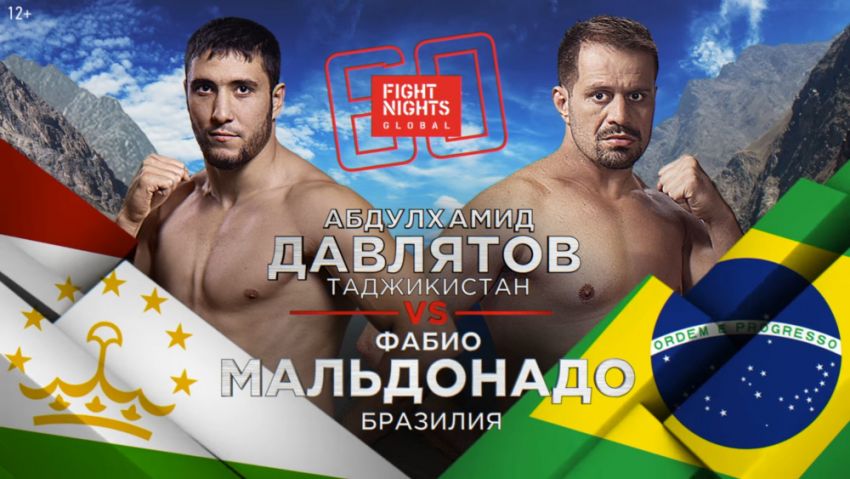 Прямая трансляция Fight Nights Global 60 Абдул-Хамид Давлятов - Фабио Мальдонадо