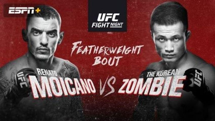 Файткард турнира UFC Fight Night 154: Ренато Мойкано - "Корейский Зомби"