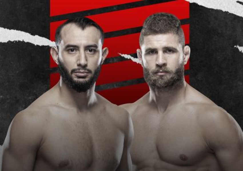 Прямая трансляция UFC on ESPN 23