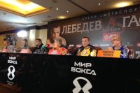 Слова Лебедева и Гассиева на пресс-конференции в Москве
