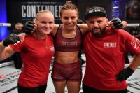 Антонина Шевченко узнала имя своей соперницы для дебюта в UFC