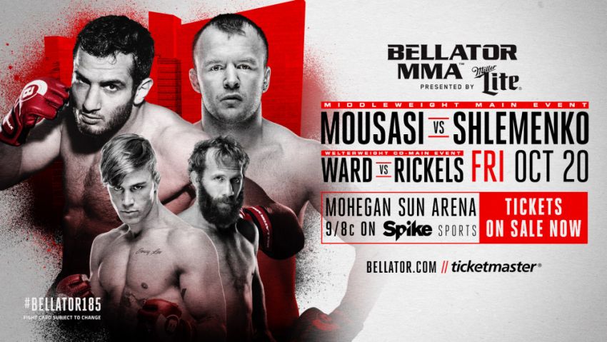 Прямая трансляция Bellator 185 Александр Шлеменко - Гегард Мусаси