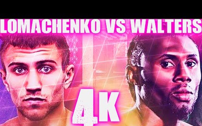 Яркие моменты боя Василий Ломаченко - Николас Уолтерс в 4K