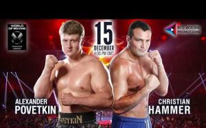 Александр Поветкин Vs Кристиан Хаммер - Промо