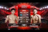  Видео боя Ассу Алмабаев - Тагир Уланбеков Fight Nights Global 58 