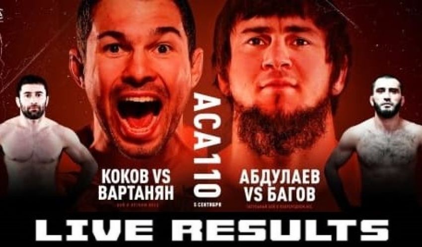 Результаты турнира ACA 110: Али Багов – Мурад Абдулаев