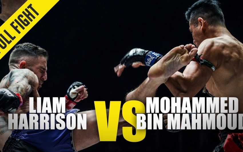 Видео боя Лиам Харрисон - Мохаммед бен Махмуд One Championship A New Tomorrow