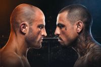 Где смотреть UFC Fight Night 283: Урош Медич – Даниэль Родригес