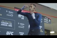 Oткрытая тренировка участников турнира UFC 216