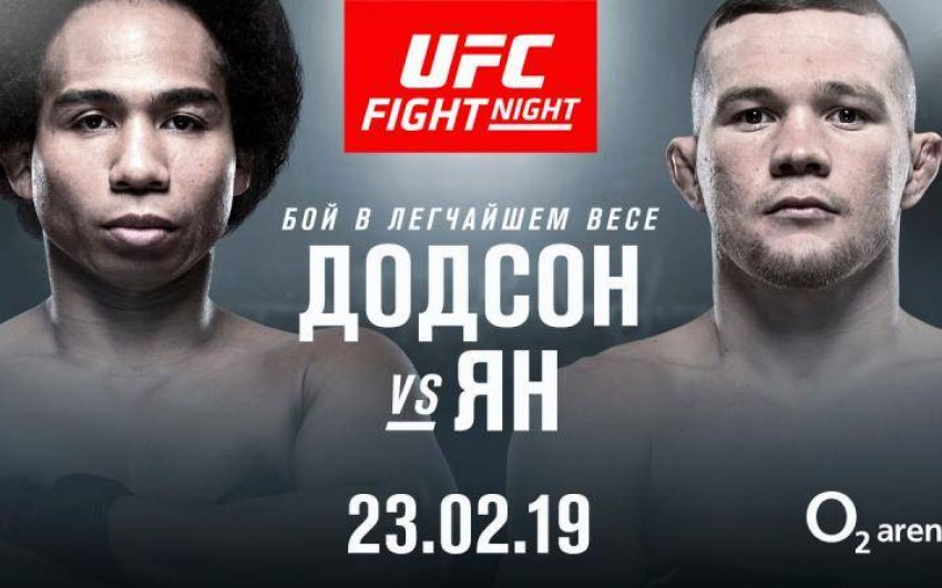 Петр Ян - Джон Додсон. Превью боя на UFC Fight Night 145