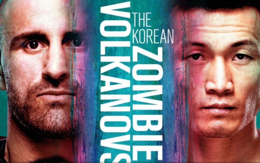 Где смотреть UFC 273: Волкановски – "Корейский Зомби", Стерлинг – Ян 2