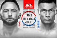 UFC Fight Night 165 Фрэнки Эдгар - "Корейский Зомби". Смотреть онлайн прямой эфир