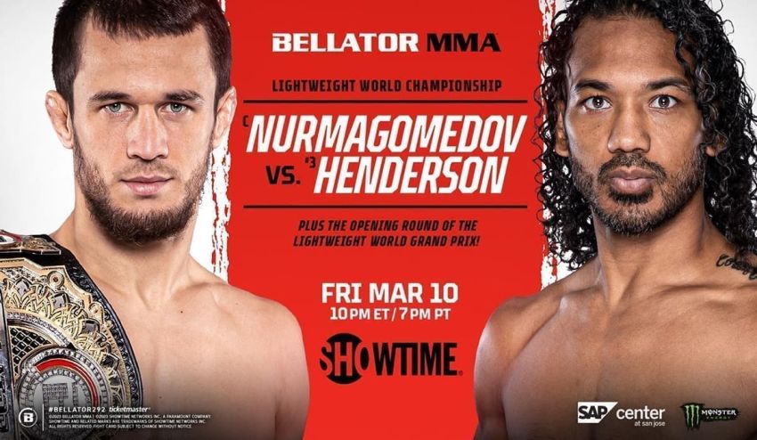 Bellator 292. Смотреть онлайн прямой эфир