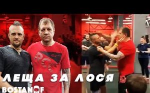 Сергей Демидов о том, каково было получить оплеуху от Александра Емельяненко