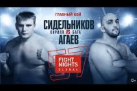 Видео боя Магомедбаг Агаев - Кирилл Сидельников Fight Night Global 57