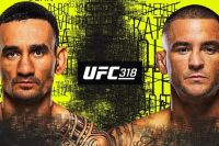 РП ММА №25 (UFC 318): 20 июля